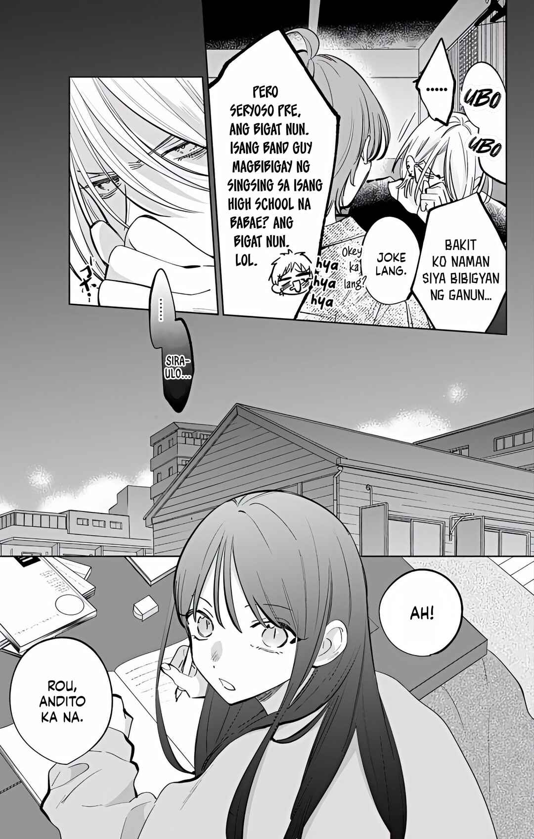 Noraneko to Ookami Chapter 23 - Page 10