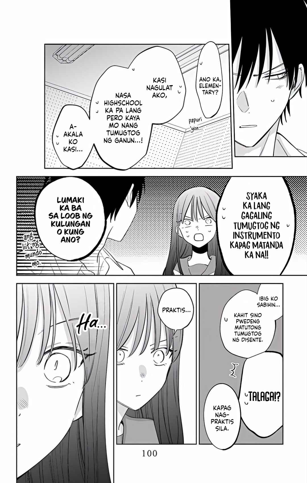 Noraneko to Ookami Chapter 23 - Page 19