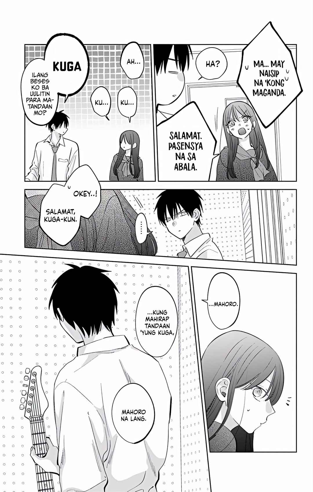 Noraneko to Ookami Chapter 23 - Page 20