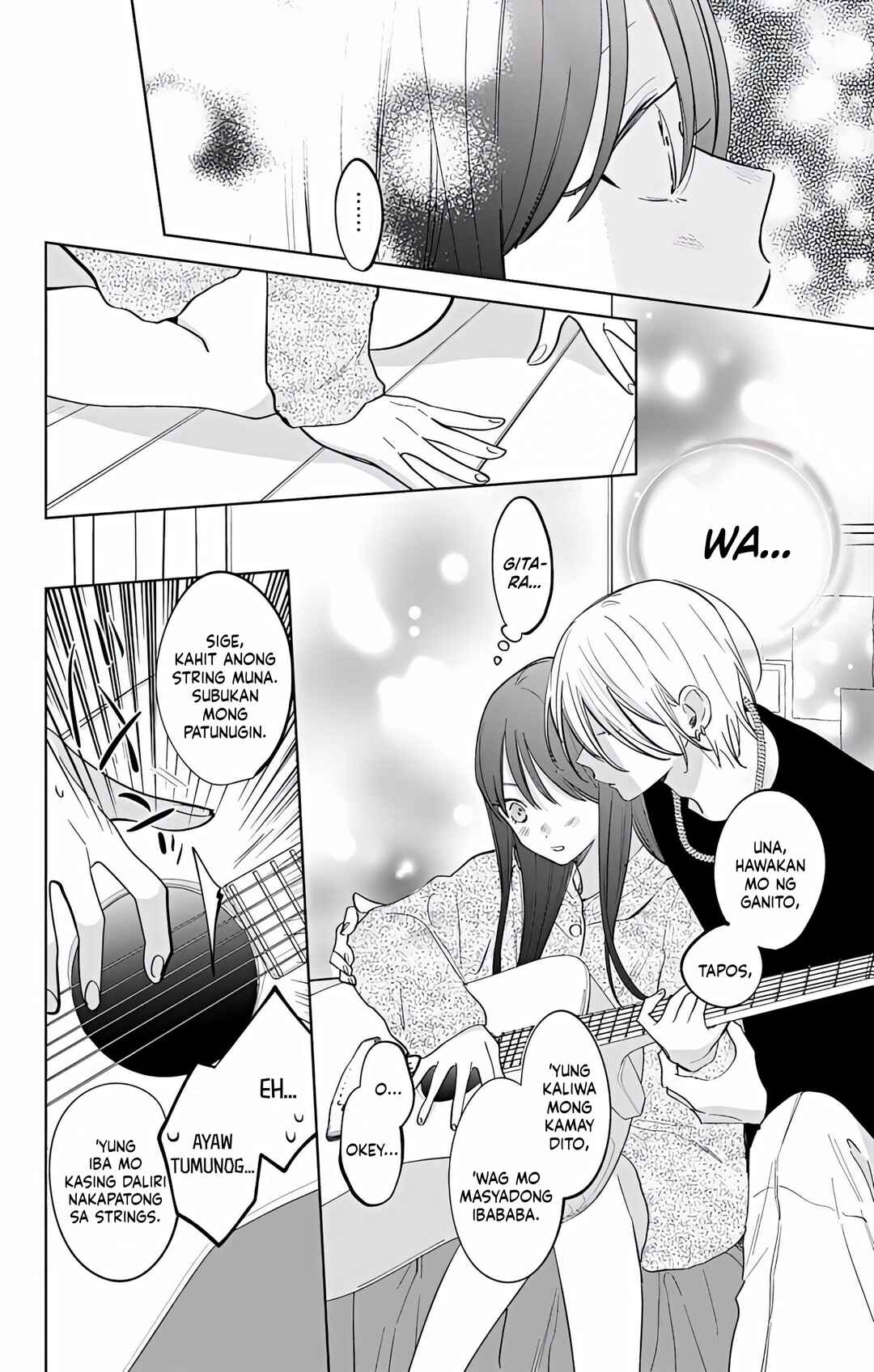 Noraneko to Ookami Chapter 23 - Page 25