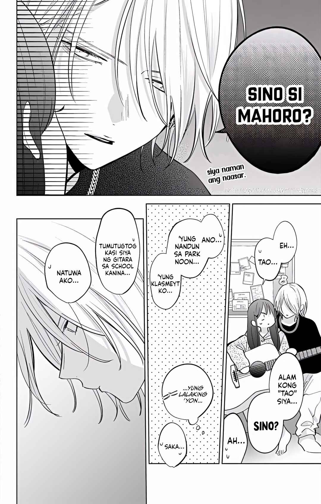 Noraneko to Ookami Chapter 23 - Page 27