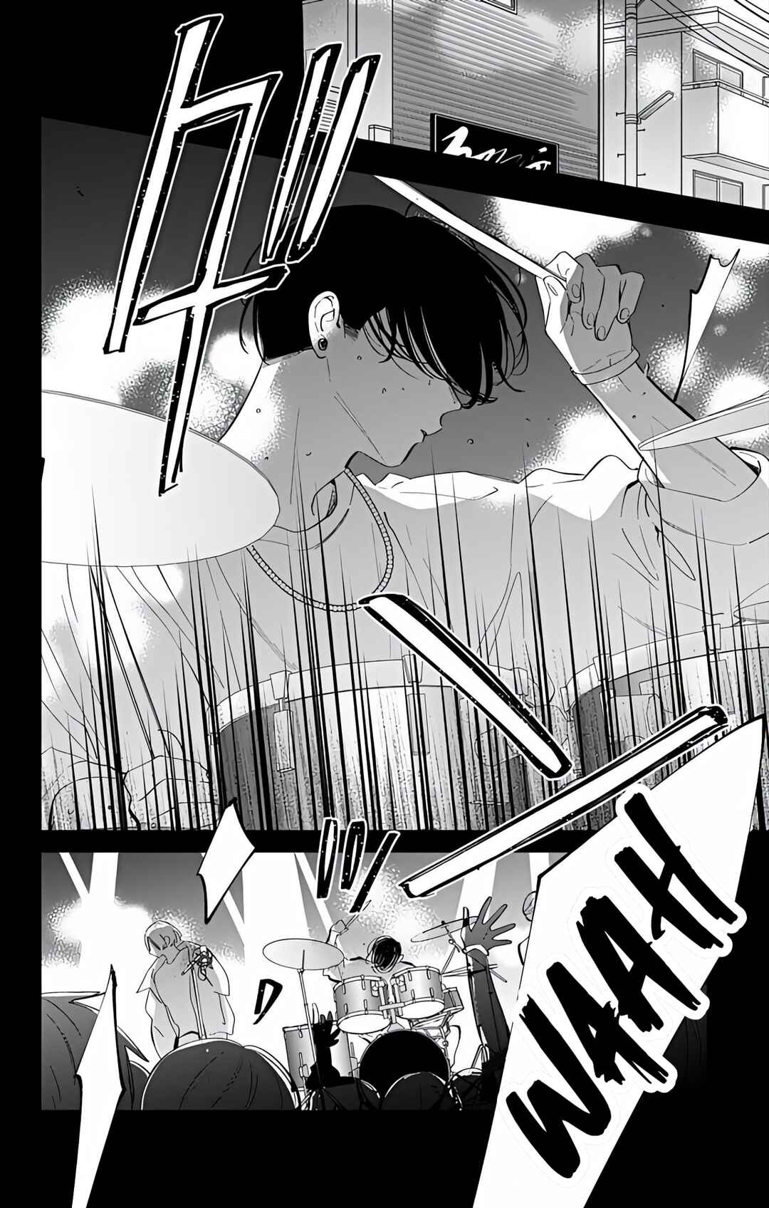 Noraneko to Ookami Chapter 23 - Page 3