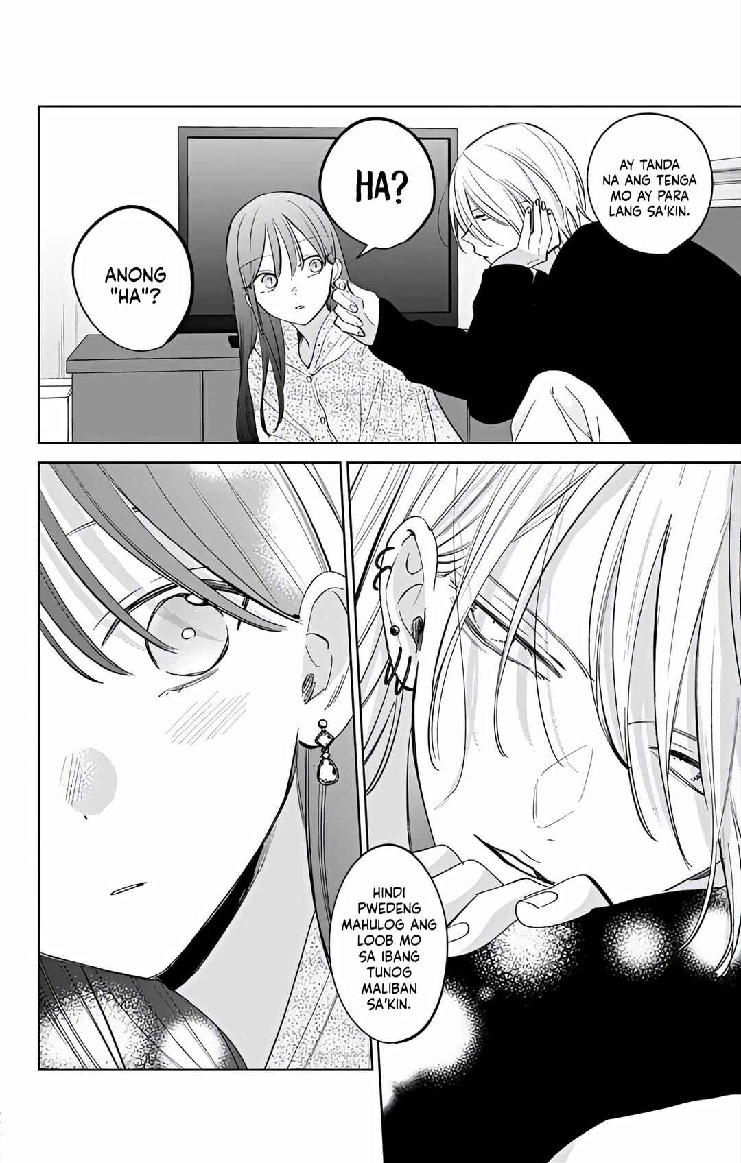 Noraneko to Ookami Chapter 23 - Page 39