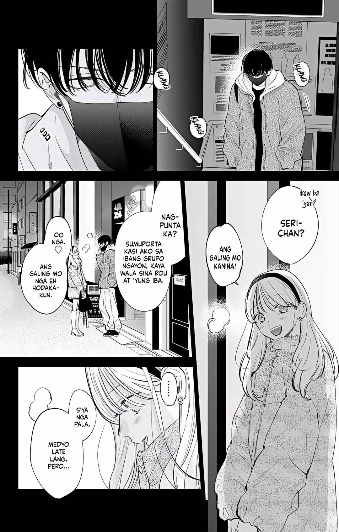Noraneko to Ookami Chapter 23 - Page 5
