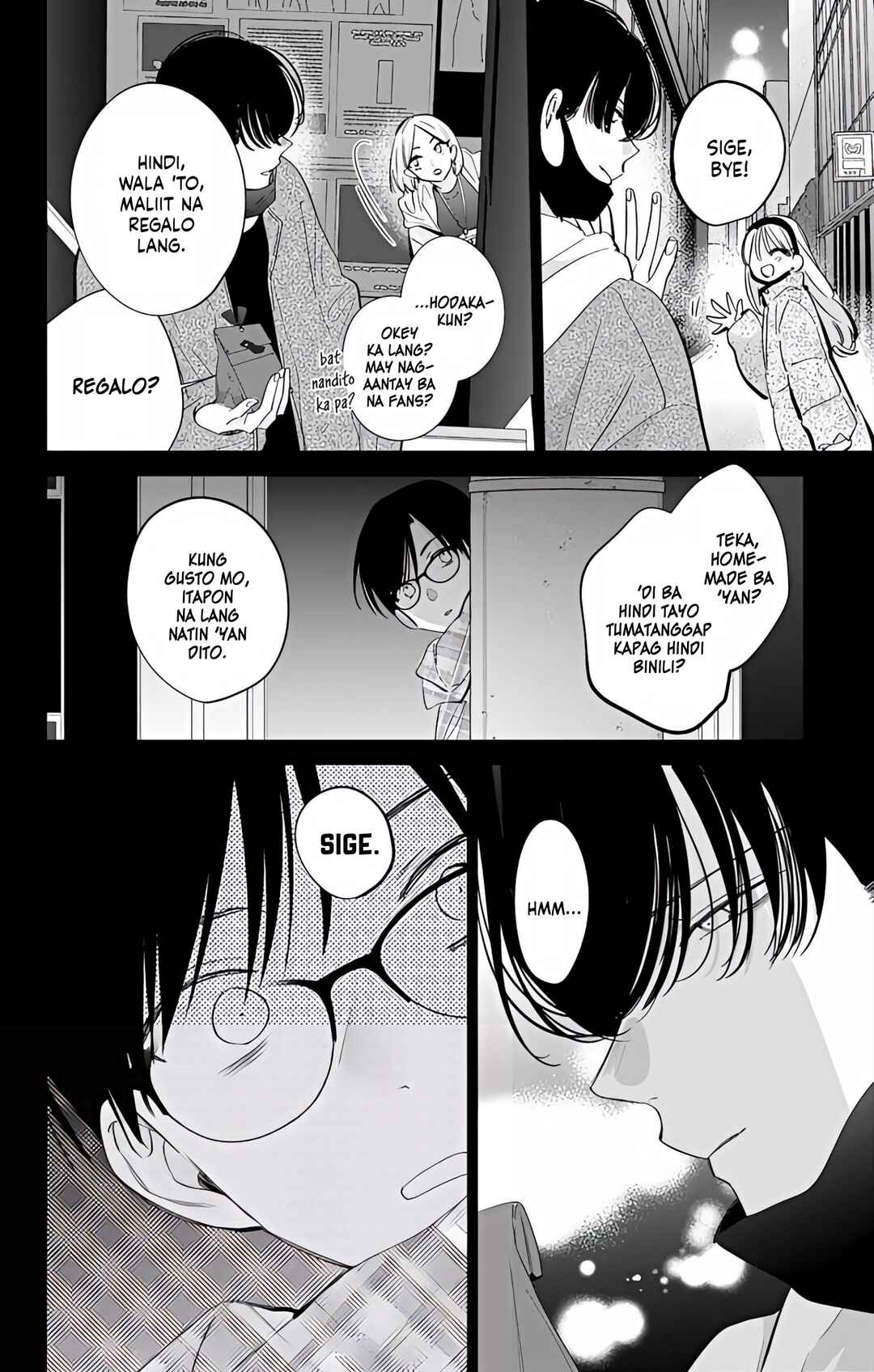 Noraneko to Ookami Chapter 23 - Page 7