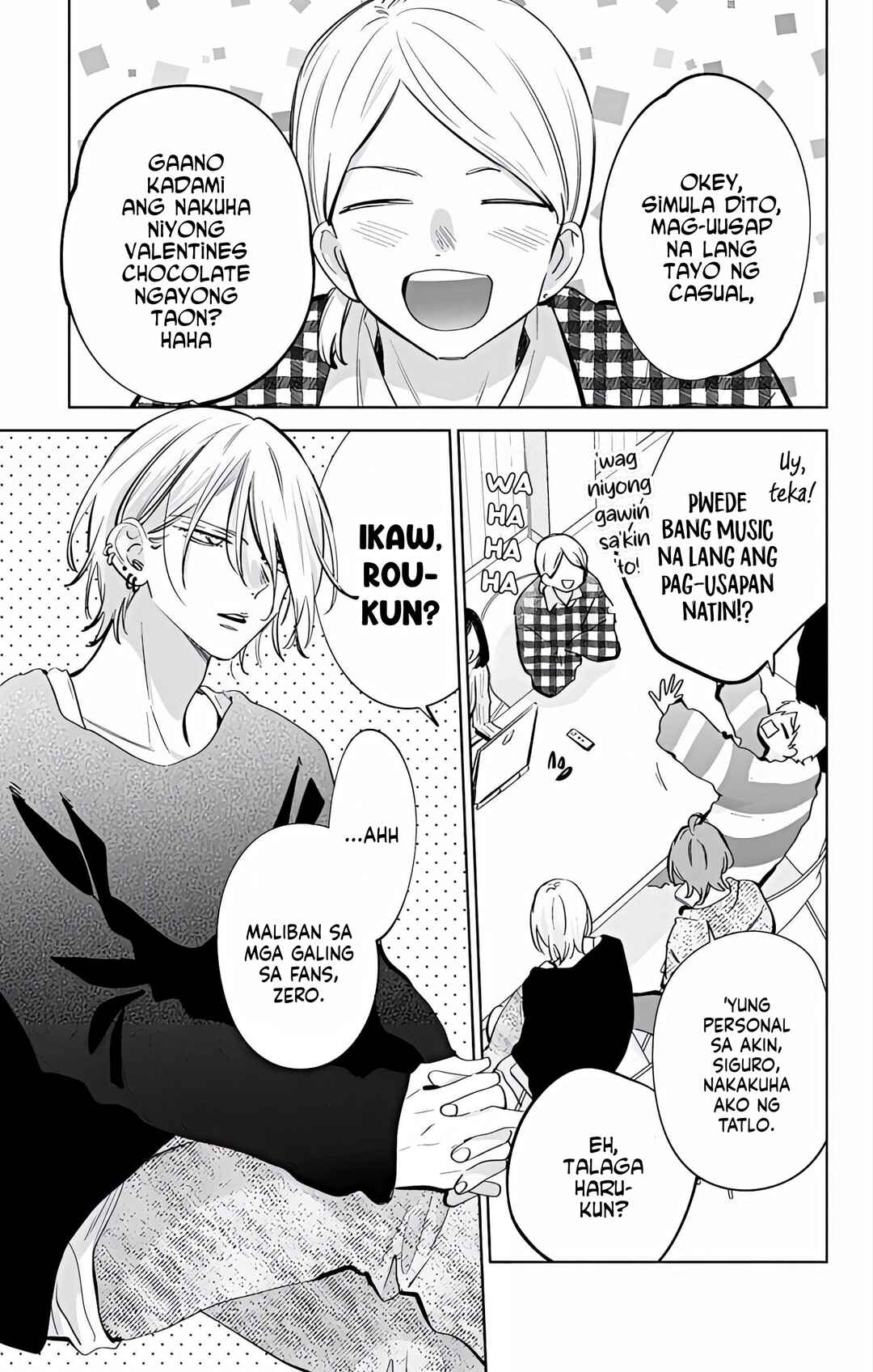 Noraneko to Ookami Chapter 23 - Page 8