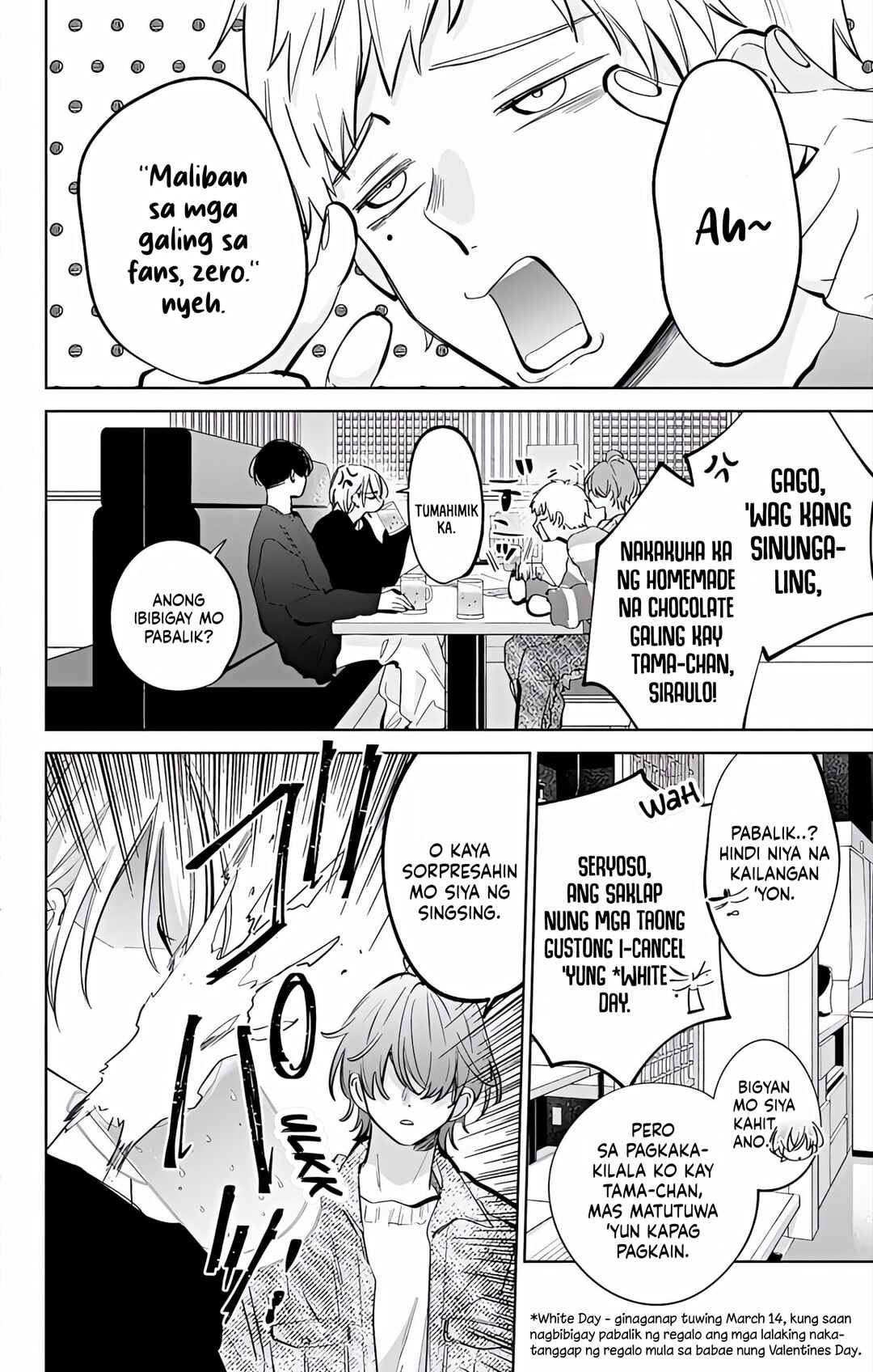Noraneko to Ookami Chapter 23 - Page 9