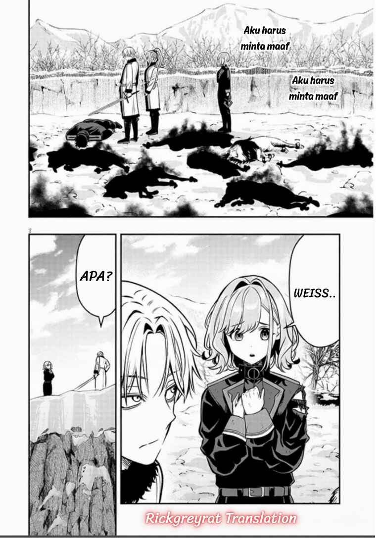Taida na Akujoku Kizoku ni Tensei shita Ore, Scenario wo Bukkowashitara Kikakugai no Maryoku de Saikyou ni Natta Chapter 22.1 - Page 3