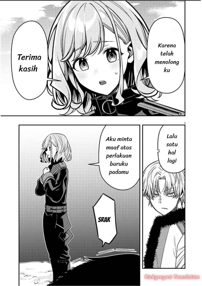 Taida na Akujoku Kizoku ni Tensei shita Ore, Scenario wo Bukkowashitara Kikakugai no Maryoku de Saikyou ni Natta Chapter 22.1 - Page 4