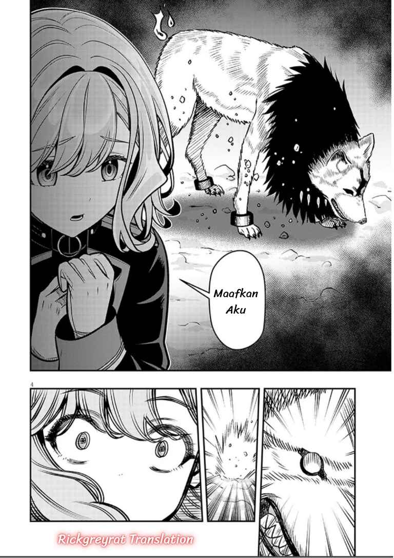 Taida na Akujoku Kizoku ni Tensei shita Ore, Scenario wo Bukkowashitara Kikakugai no Maryoku de Saikyou ni Natta Chapter 22.1 - Page 5