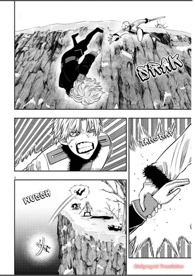 Taida na Akujoku Kizoku ni Tensei shita Ore, Scenario wo Bukkowashitara Kikakugai no Maryoku de Saikyou ni Natta Chapter 22.1 - Page 9