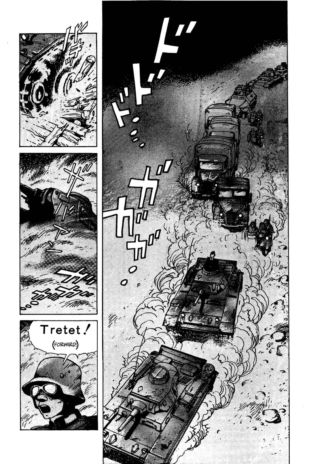 The Stone Flower Chapter 5 - Page 2