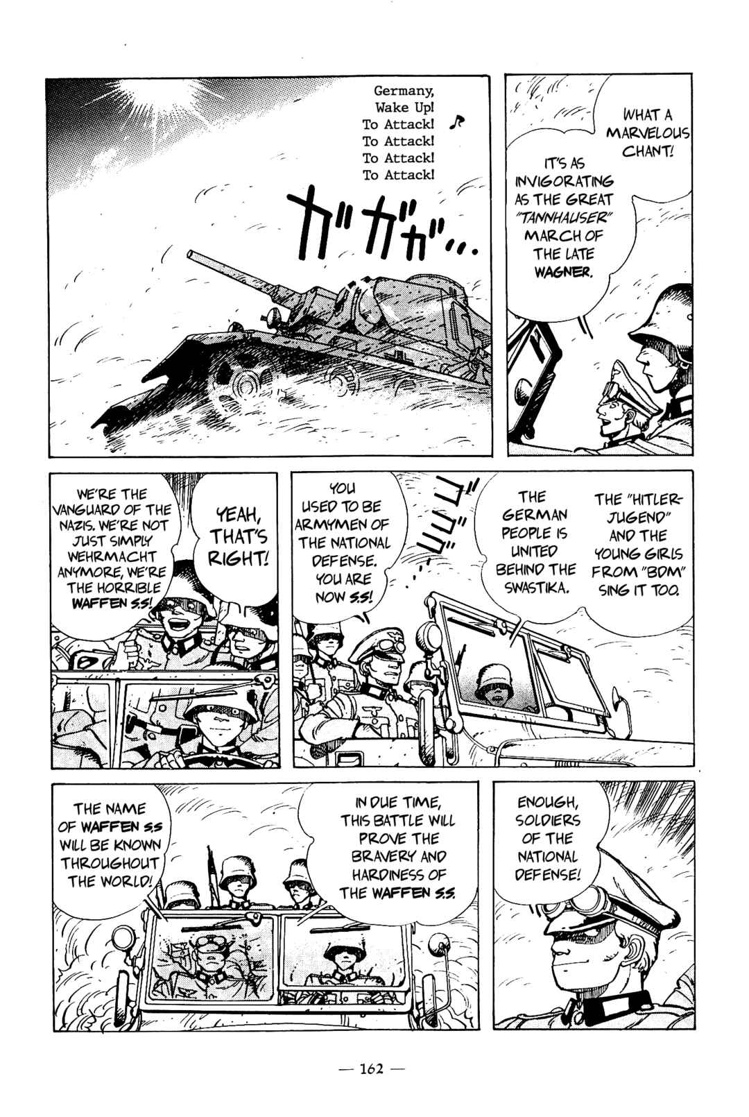 The Stone Flower Chapter 5 - Page 4