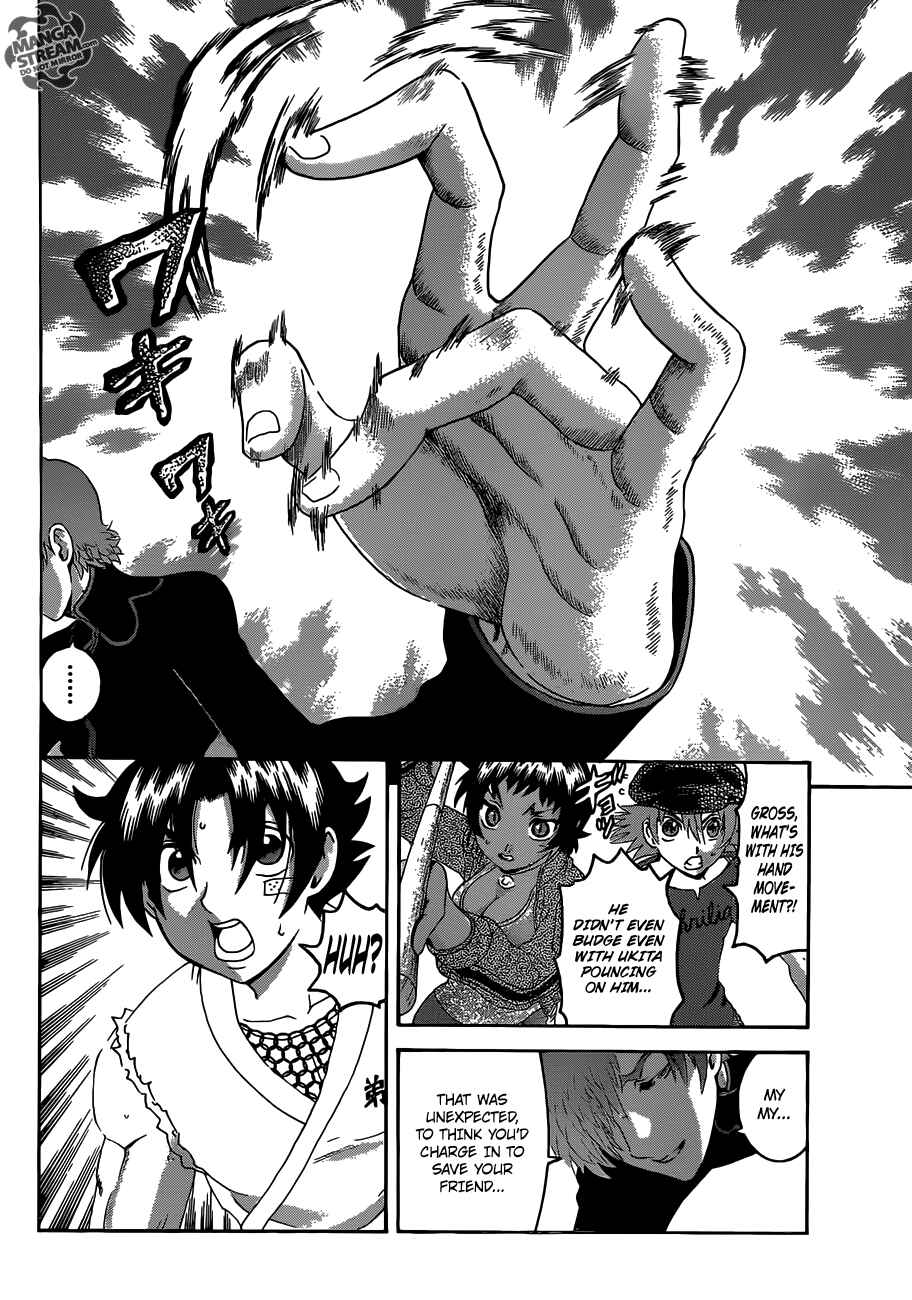 Shijou Saikyou no Deshi Kenichi Chapter 493 - Page 10
