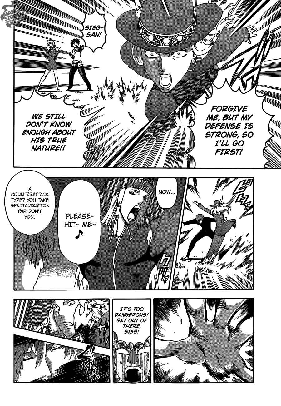 Shijou Saikyou no Deshi Kenichi Chapter 493 - Page 13