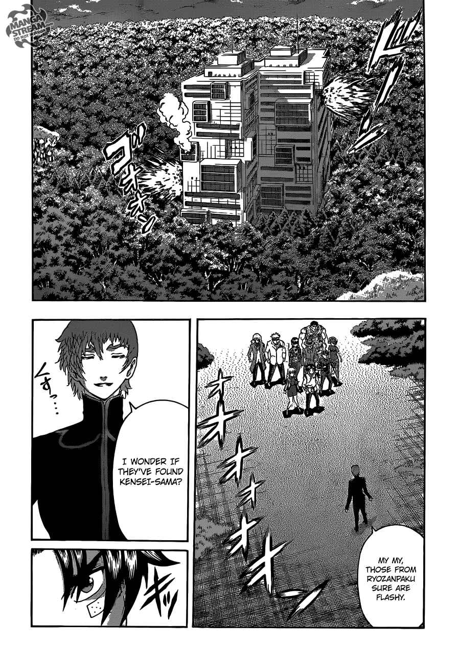 Shijou Saikyou no Deshi Kenichi Chapter 493 - Page 3