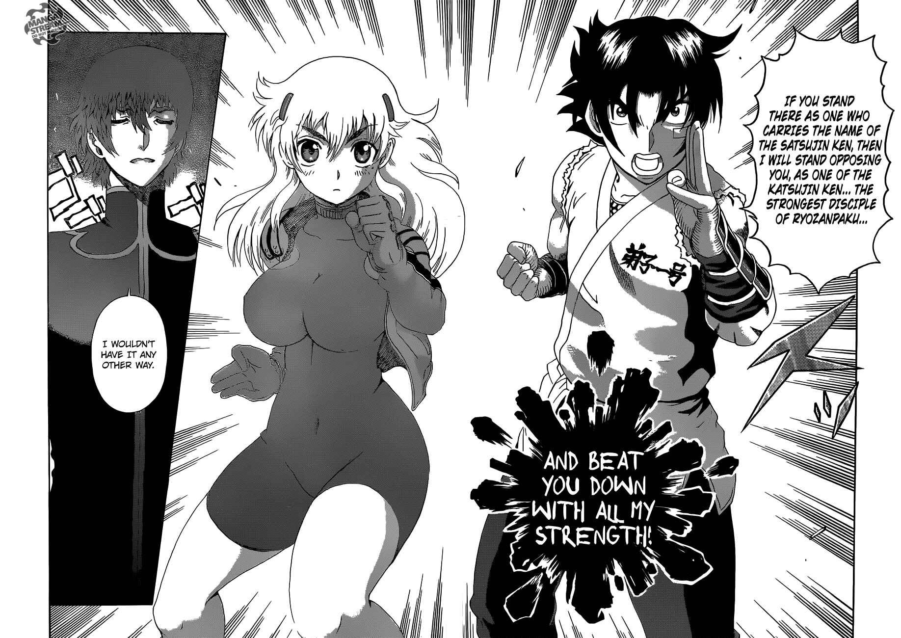 Shijou Saikyou no Deshi Kenichi Chapter 493 - Page 5