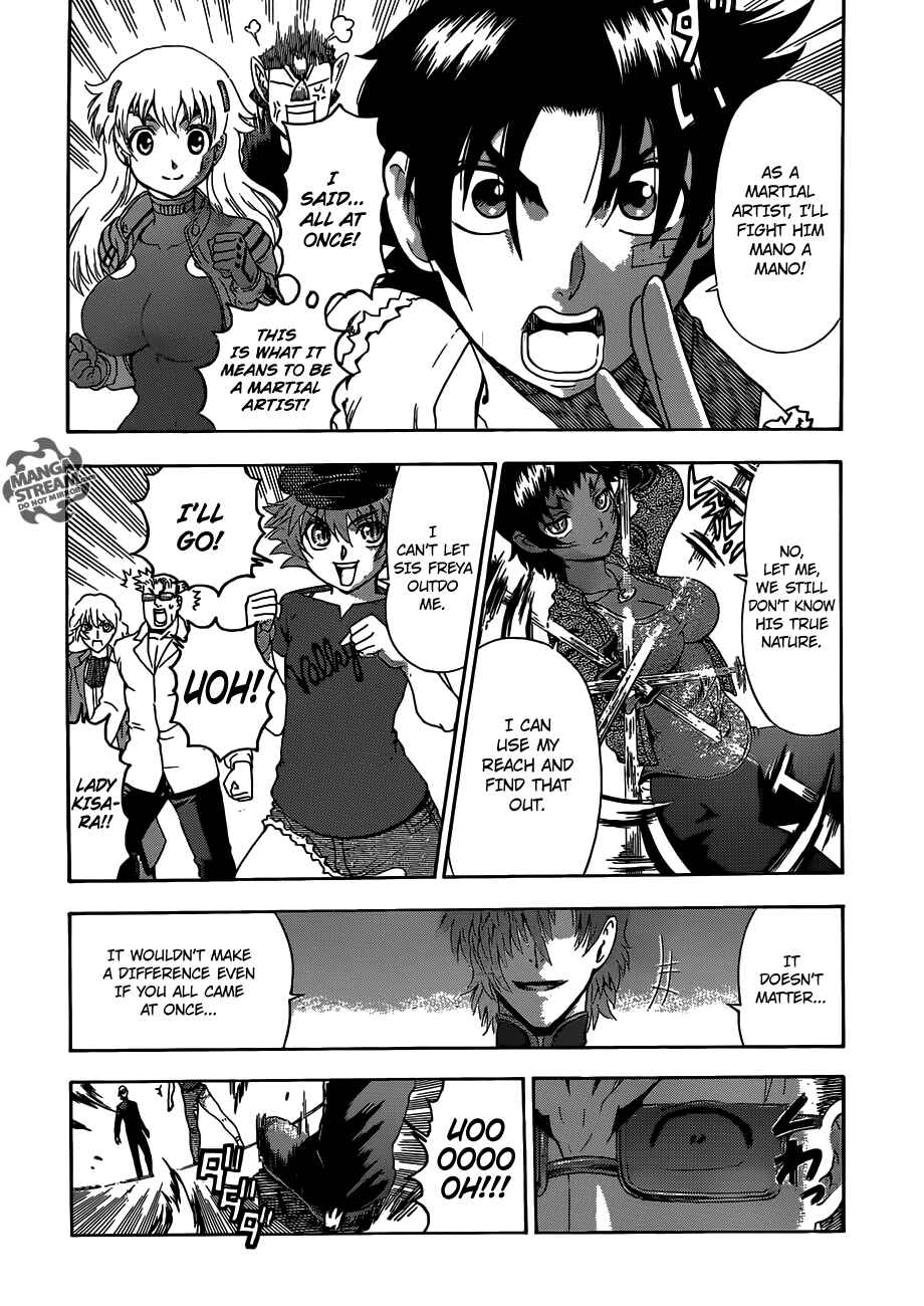 Shijou Saikyou no Deshi Kenichi Chapter 493 - Page 7