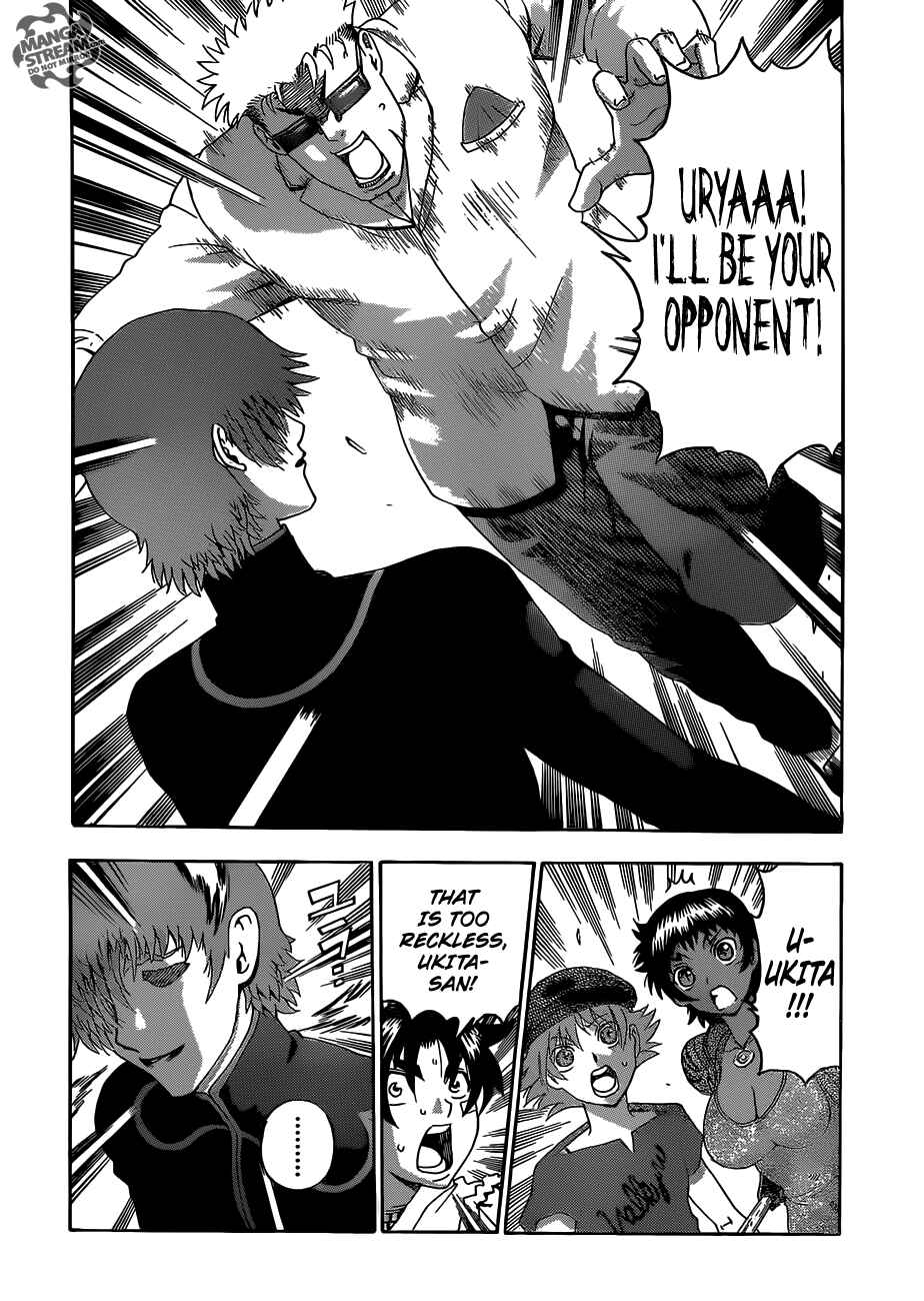 Shijou Saikyou no Deshi Kenichi Chapter 493 - Page 8