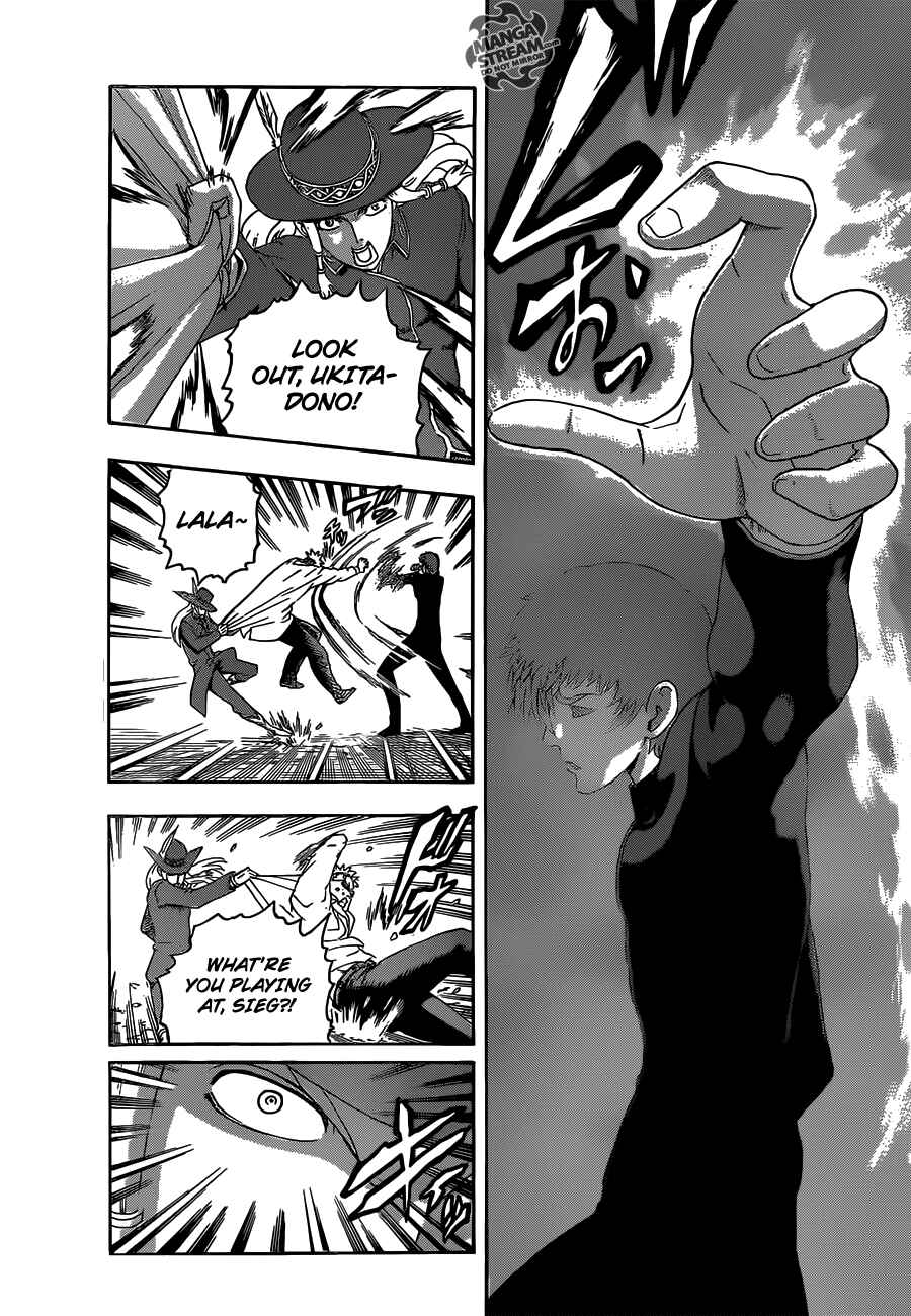 Shijou Saikyou no Deshi Kenichi Chapter 493 - Page 9