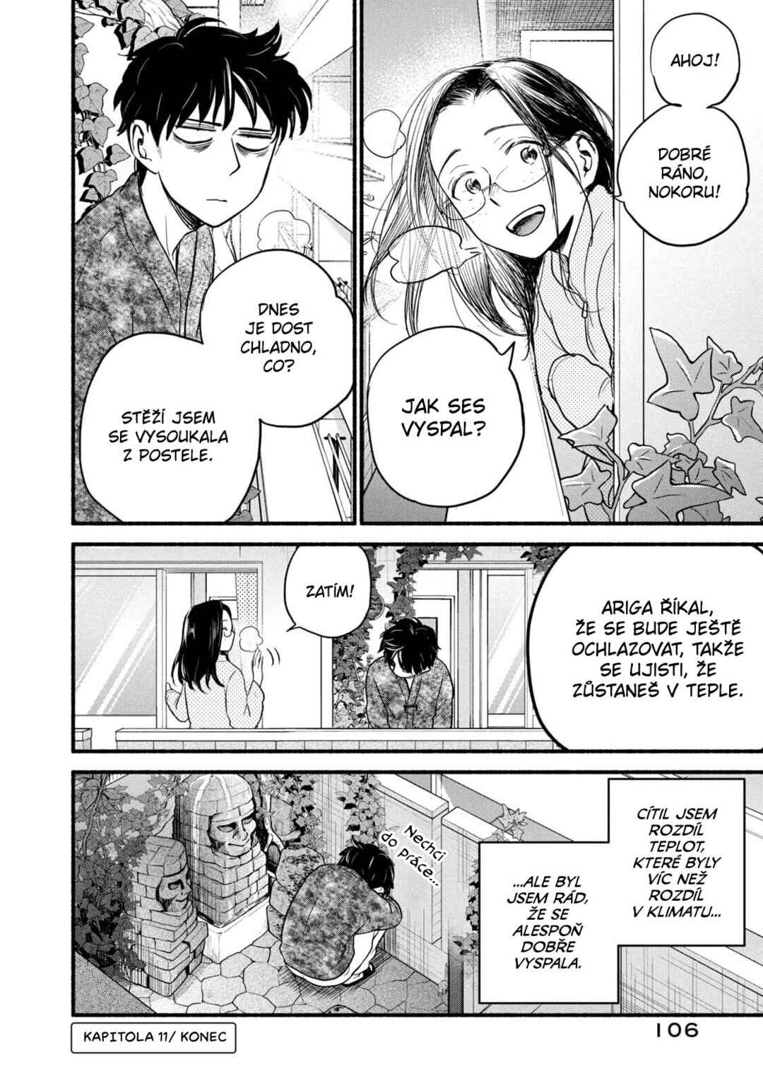 Telework Yotabanashi Chapter 11 - Page 10