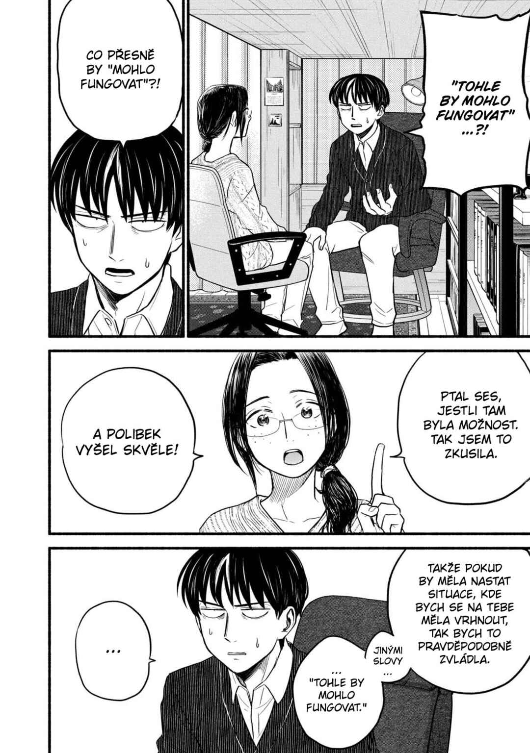 Telework Yotabanashi Chapter 11 - Page 2