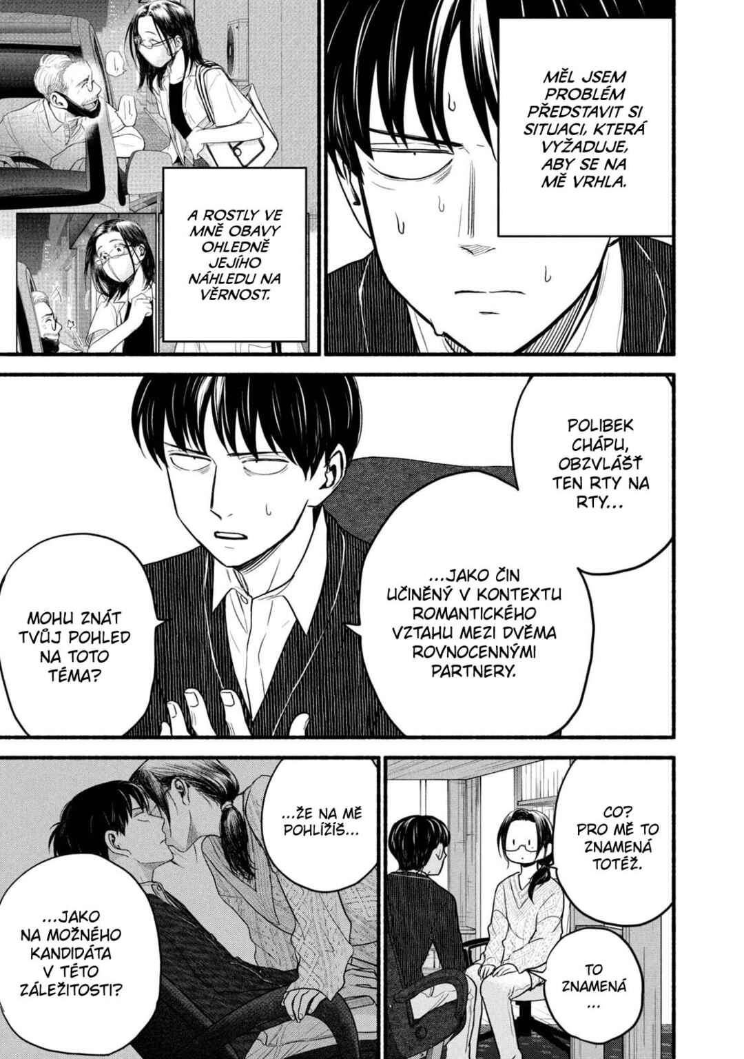 Telework Yotabanashi Chapter 11 - Page 3