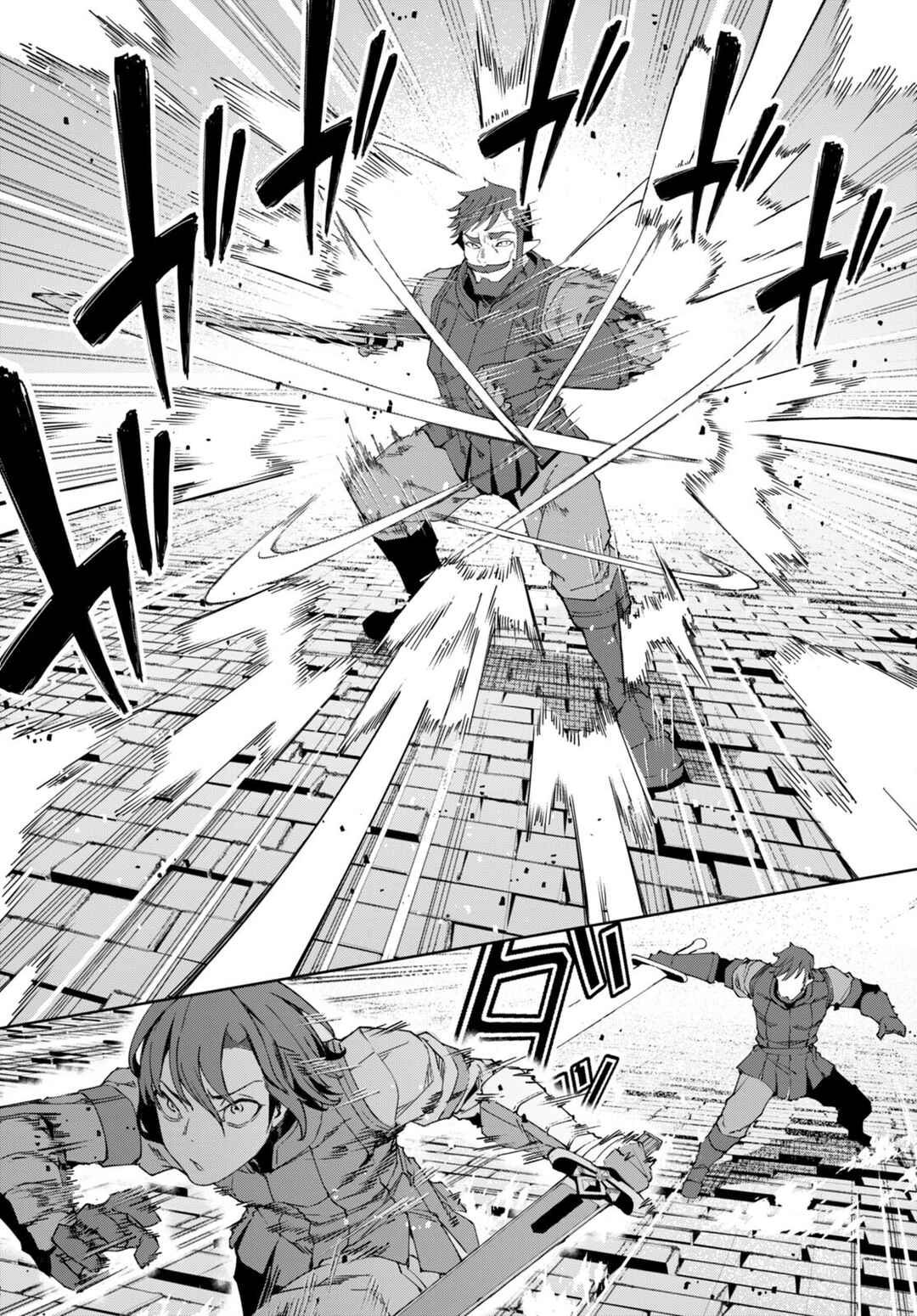 Bishuu Gyakuten Sekai de Chiryoushi Yattemasu Chapter 8 - Page 18
