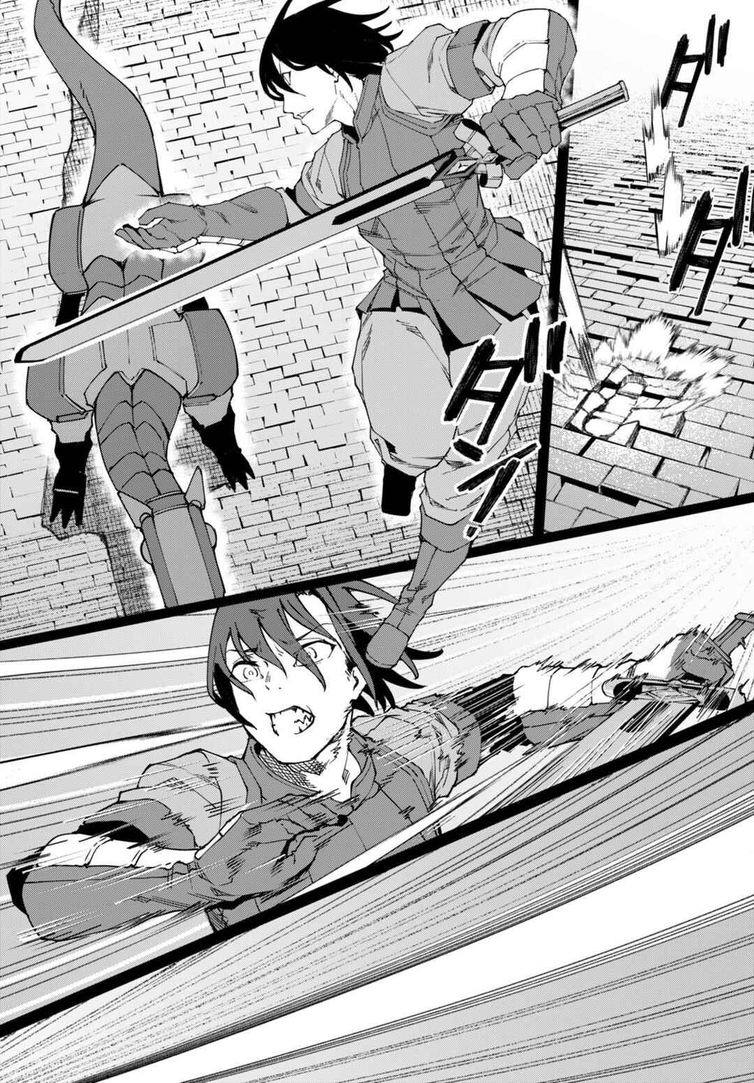 Bishuu Gyakuten Sekai de Chiryoushi Yattemasu Chapter 8 - Page 19