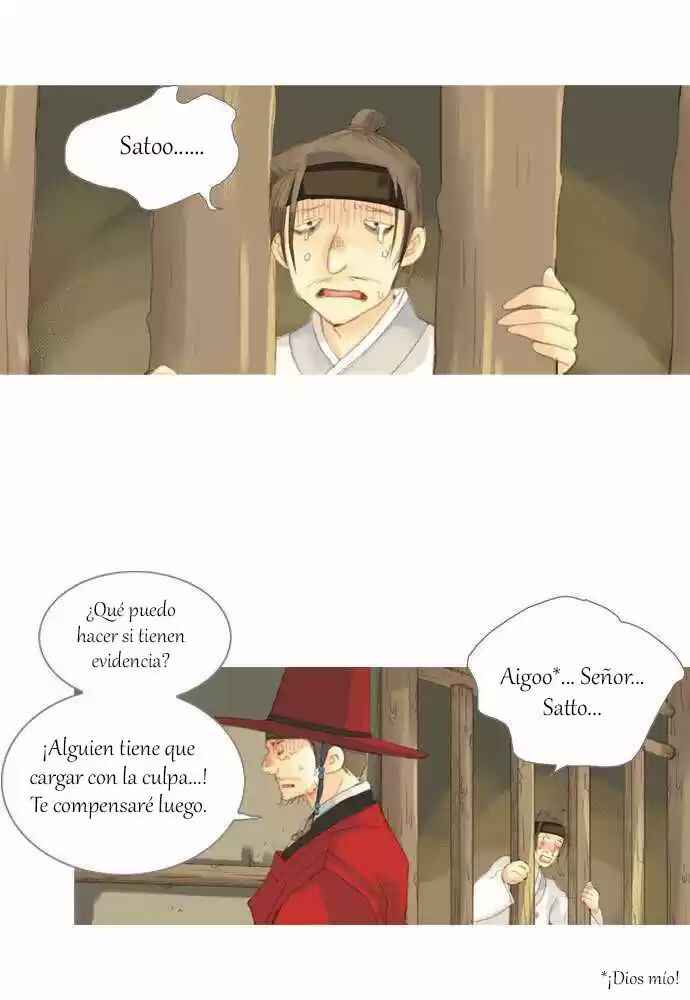 The Great Merchant Kim Manduk Chapter 12 - Page 24