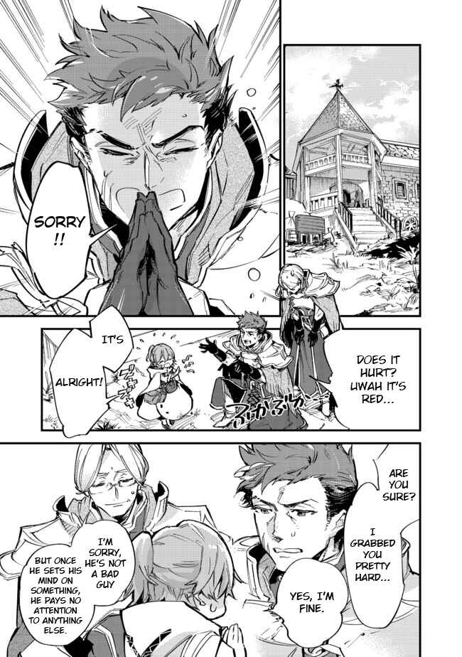 Saijaku Tamer wa Gomi Hiroi no Tabi wo Hajimemashita. @COMIC Chapter 6.1 - Page 1