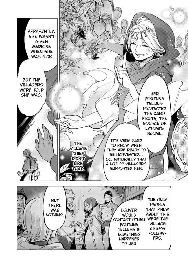 Saijaku Tamer wa Gomi Hiroi no Tabi wo Hajimemashita. @COMIC Chapter 6.1 - Page 18