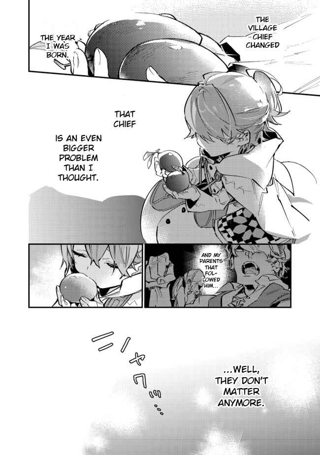 Saijaku Tamer wa Gomi Hiroi no Tabi wo Hajimemashita. @COMIC Chapter 6.1 - Page 20