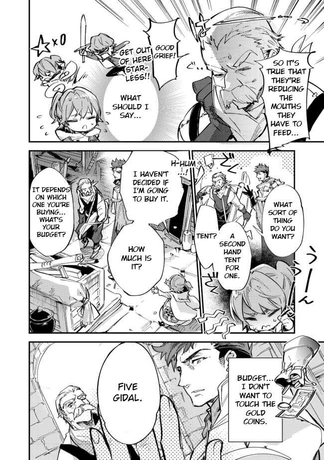Saijaku Tamer wa Gomi Hiroi no Tabi wo Hajimemashita. @COMIC Chapter 6.1 - Page 4