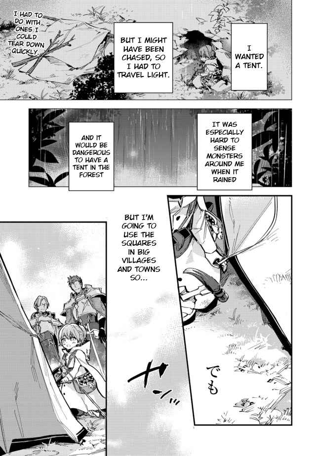 Saijaku Tamer wa Gomi Hiroi no Tabi wo Hajimemashita. @COMIC Chapter 6.1 - Page 7