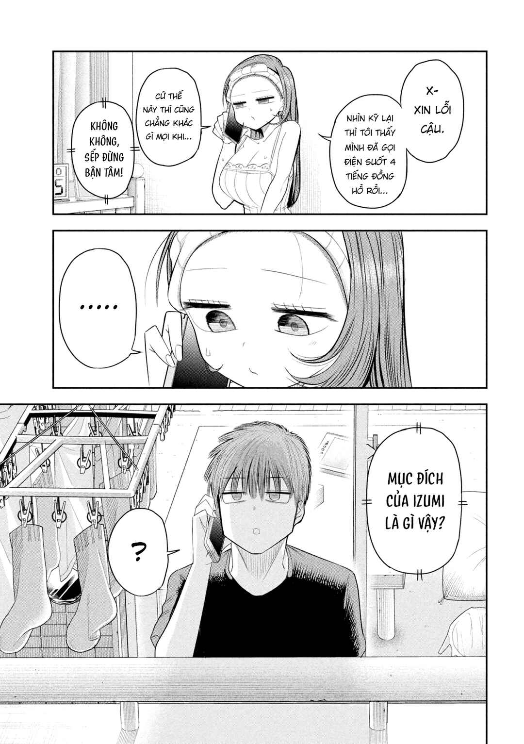 Shachou to Sake to Hoshi Chapter 9 - Page 12