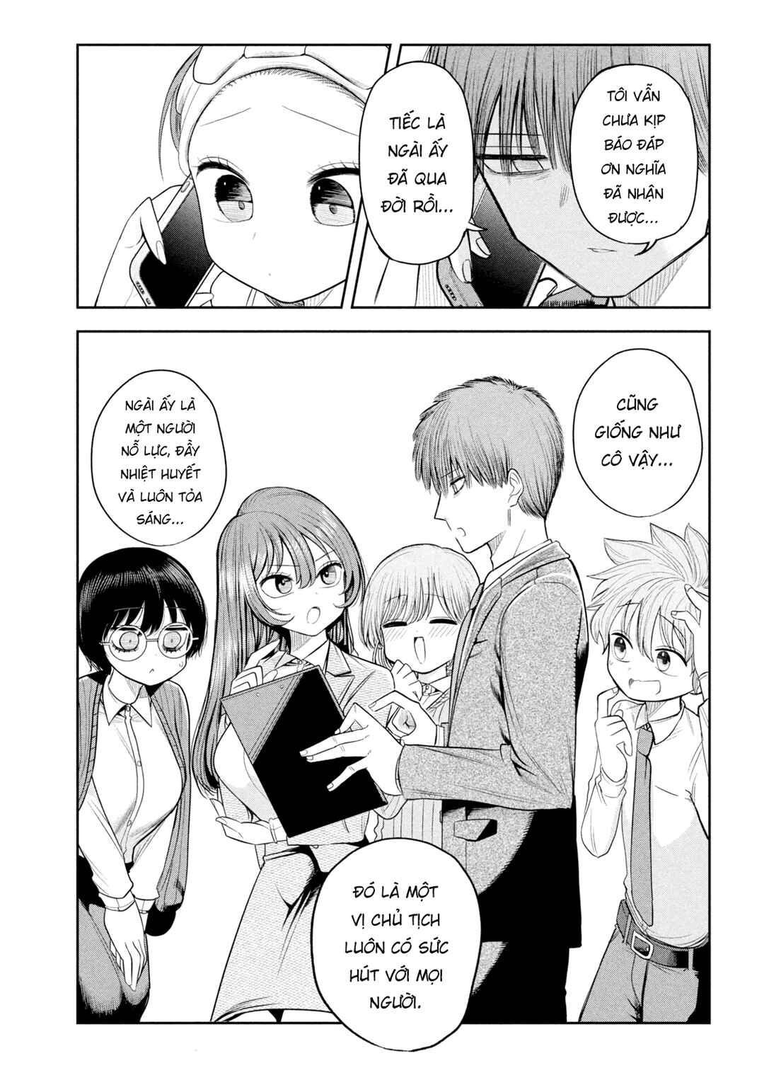 Shachou to Sake to Hoshi Chapter 9 - Page 16