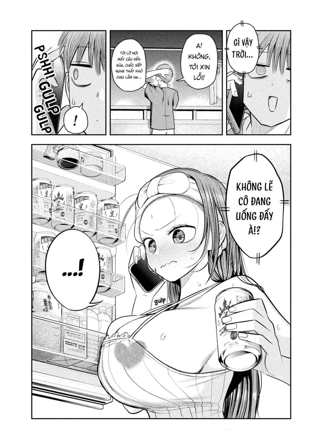 Shachou to Sake to Hoshi Chapter 9 - Page 18