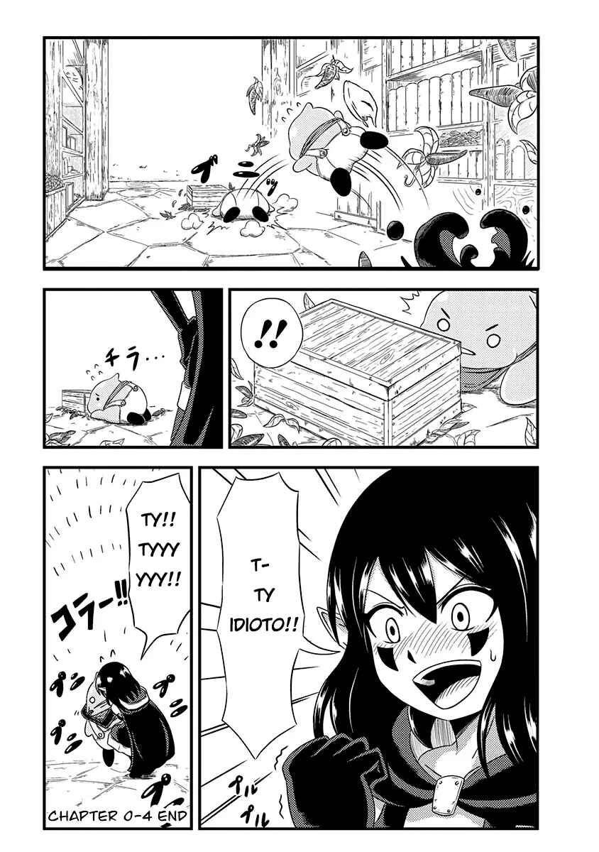 Slime Life Chapter 0.4 - Page 4