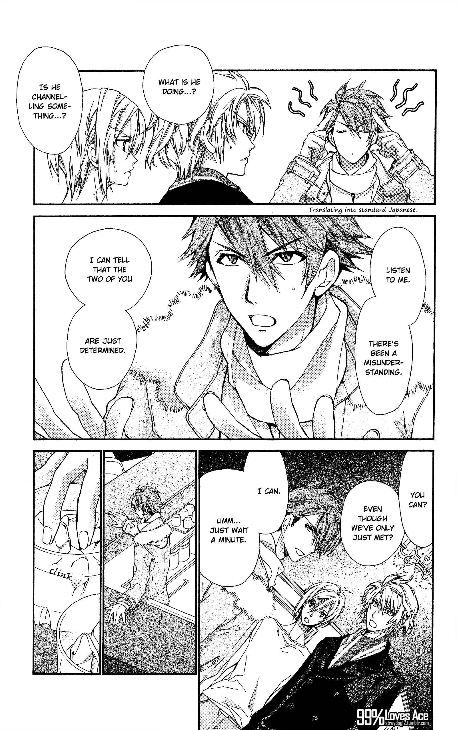 IDOLiSH7 TRIGGER -before The Radiant Glory- Chapter 2 - Page 10