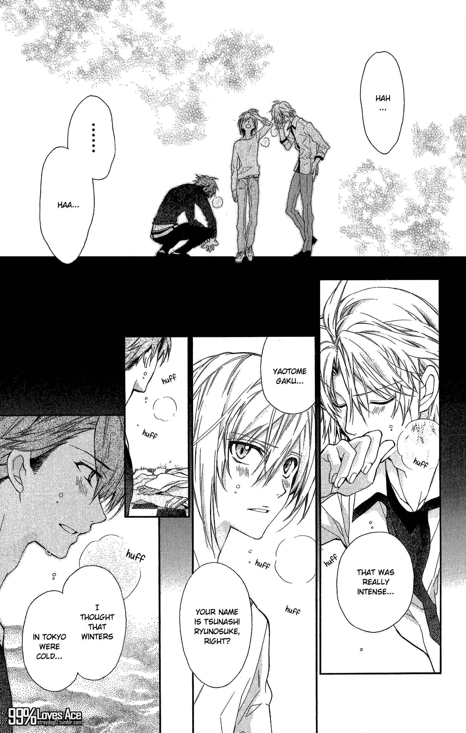 IDOLiSH7 TRIGGER -before The Radiant Glory- Chapter 2 - Page 27