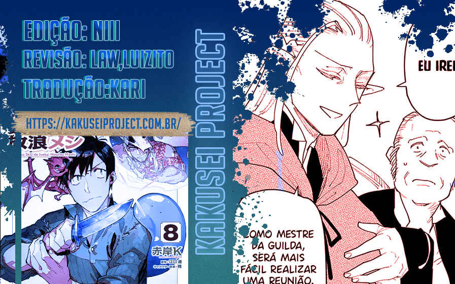 Tondemo Skill de Isekai Hourou Meshi Chapter 49.2 - Page 3