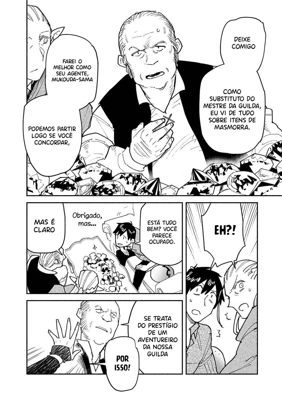 Tondemo Skill de Isekai Hourou Meshi Chapter 49.2 - Page 7