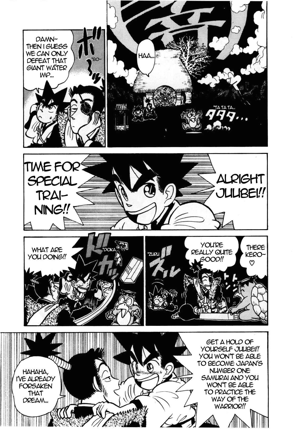 Yaiba! Chapter 98 - Page 12