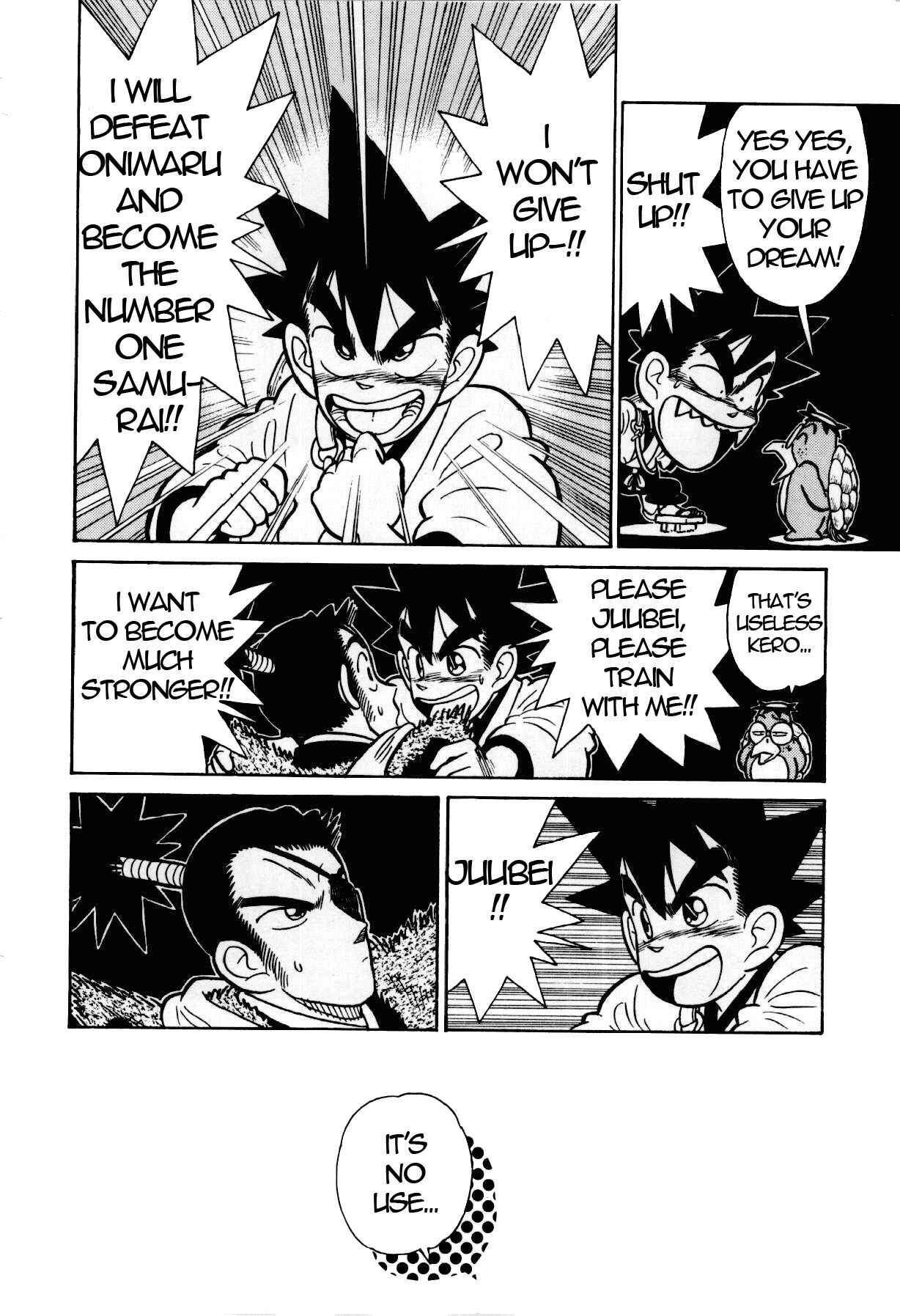 Yaiba! Chapter 98 - Page 13