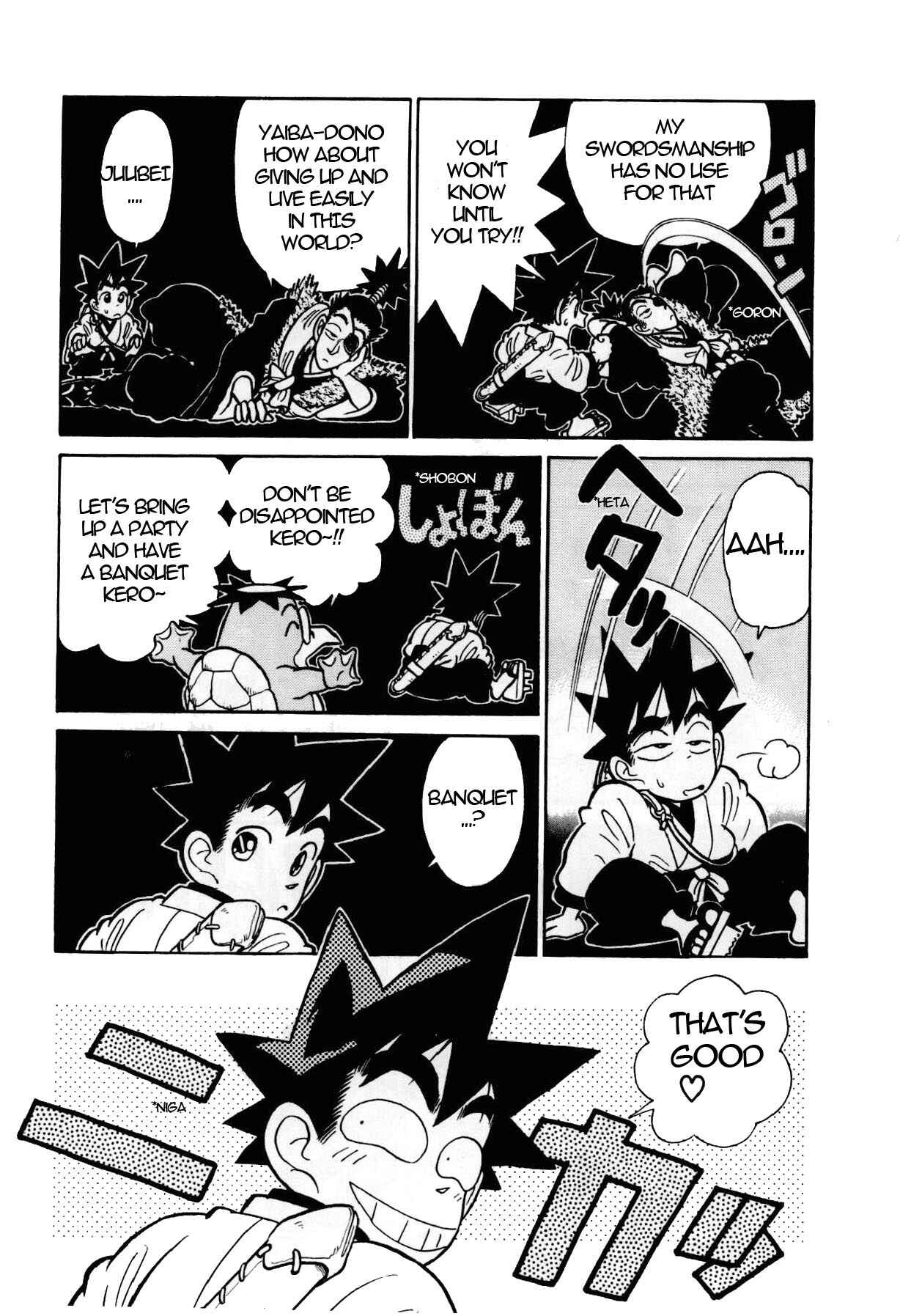Yaiba! Chapter 98 - Page 14