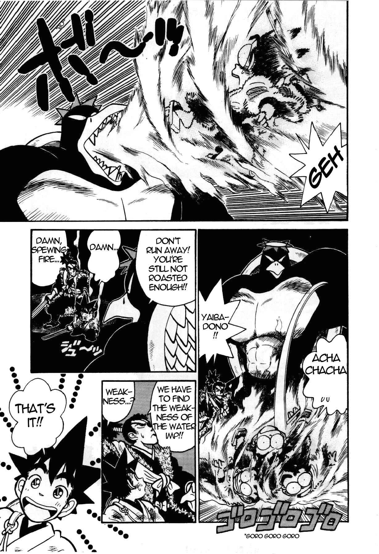Yaiba! Chapter 98 - Page 4