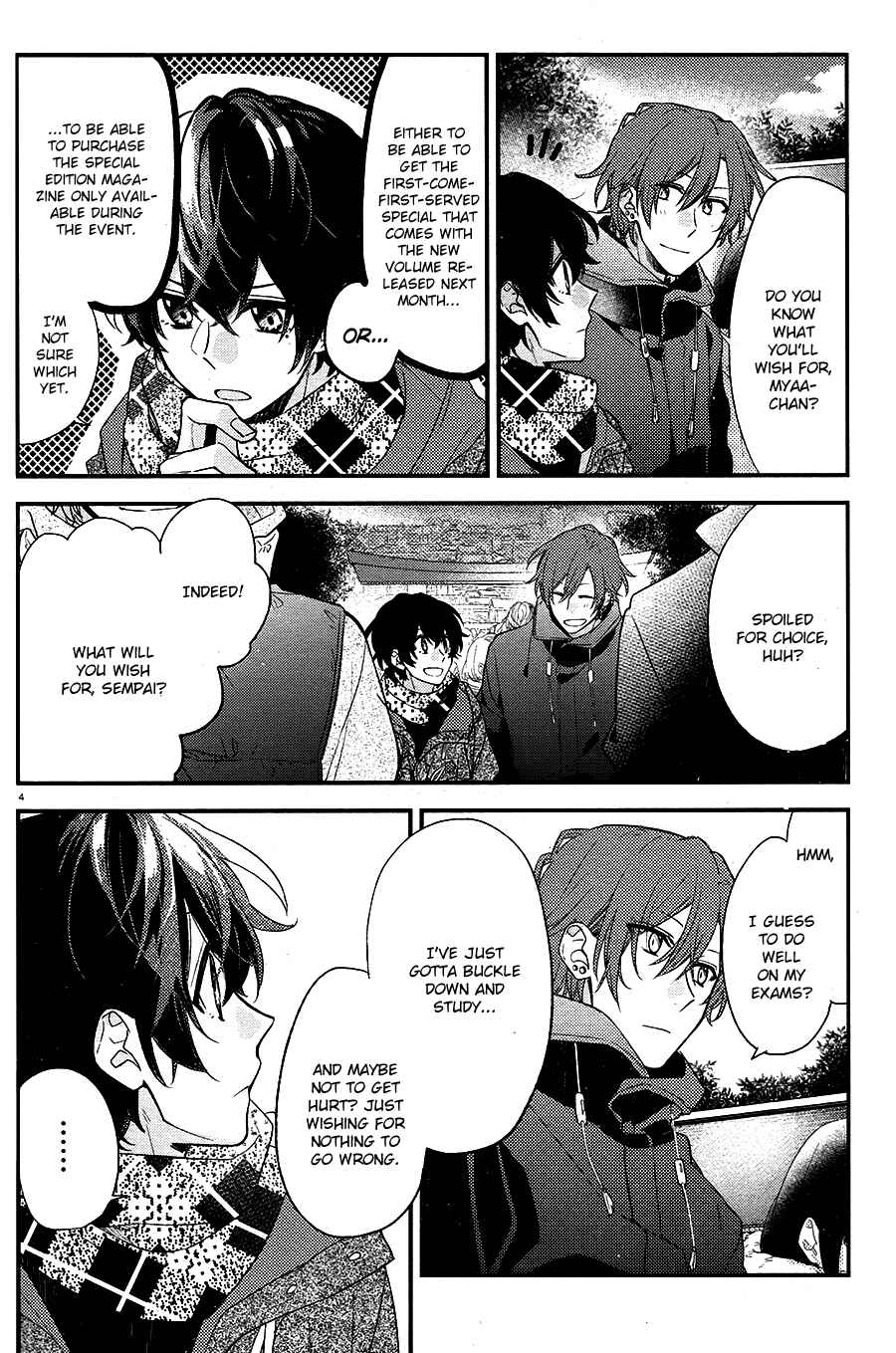 Sasaki to Miyano Chapter 14.5 - Page 11