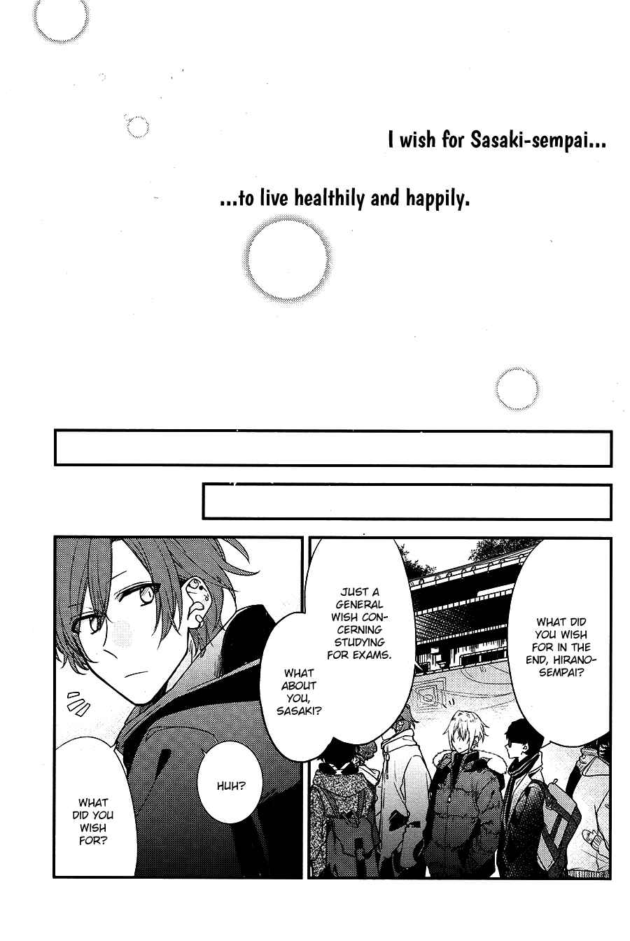 Sasaki to Miyano Chapter 14.5 - Page 14