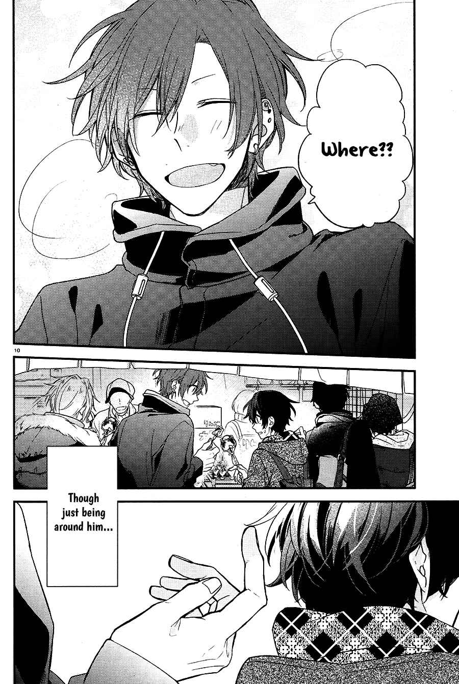 Sasaki to Miyano Chapter 14.5 - Page 17